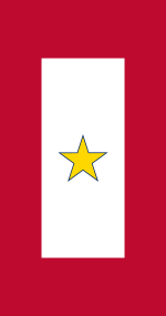 150px-Gold_Star_Service_Banner.svg
